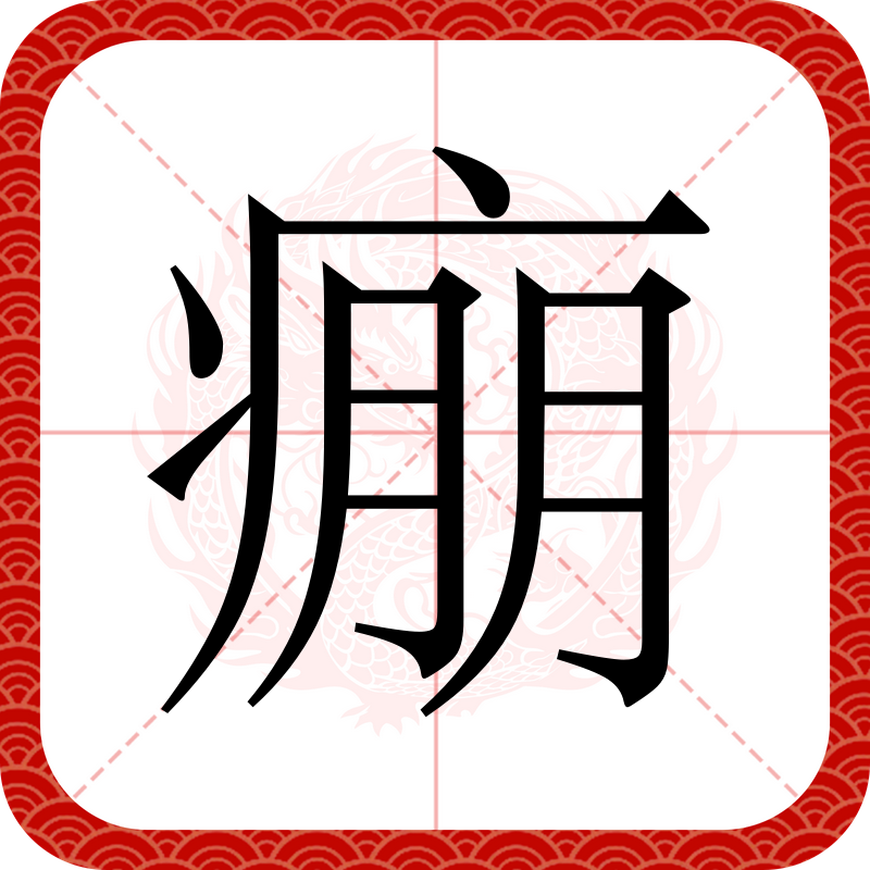 关于W唼羶熭?箍[凈 惎/磝N@i?的信息 关于W唼羶熭?箍[凈 惎/磝N@i?的信息